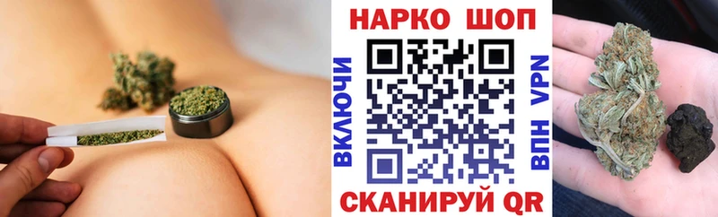 Продажа наркотиков Шелехов Каннабис Амфетамин hydra ССЫЛКА ГАШИШ МЕФ СОЛЬ КОКАИН