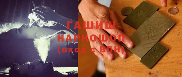 дживик Алексин