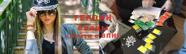 дживик Алексин