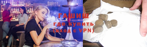 гидропоника Алзамай