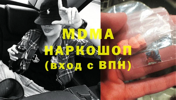 спайс Алексеевка