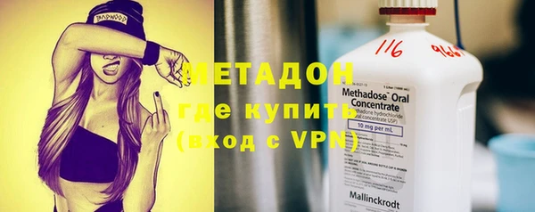 спайс Алексеевка