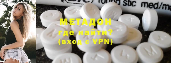 спайс Няндома