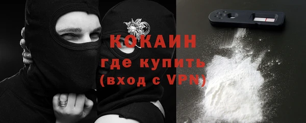 каннабис Нязепетровск