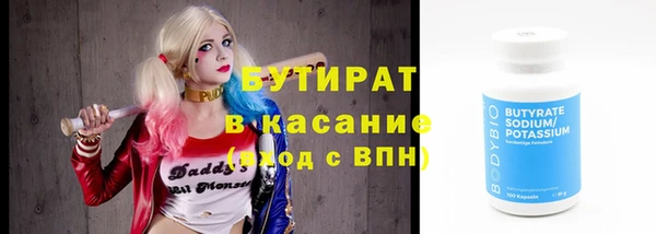 дживик Алексин