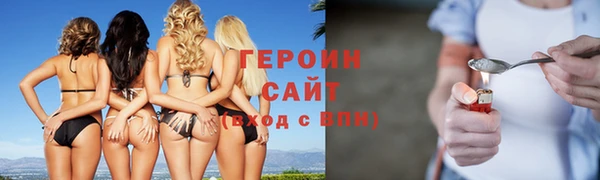 гидропоника Алзамай