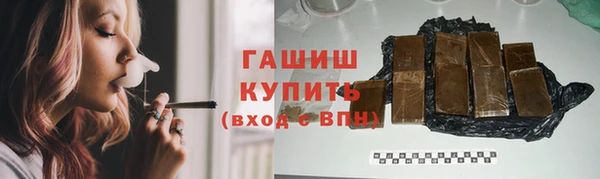 гидропоника Алзамай