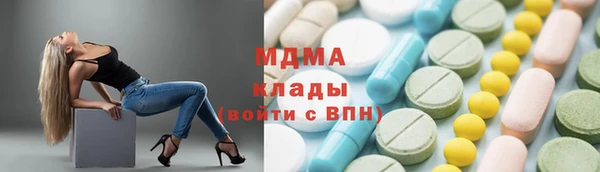 спайс Алексеевка