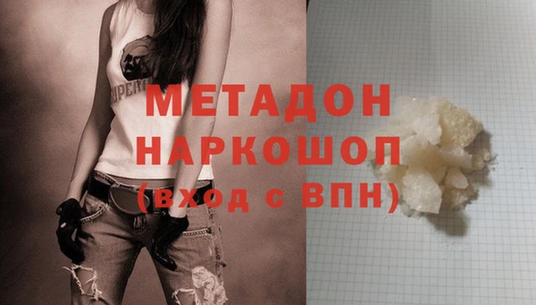 спайс Алексеевка